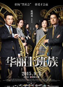 亚洲成a人v欧美综合天堂麻豆